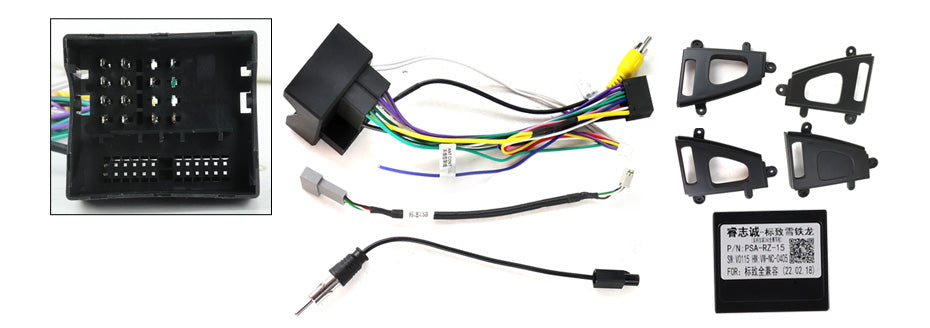 NaviFly NF Series Android 14 8G+256G 2K QLED screen CarPlay Auto DSP RDS 4GLte WIFI For Peugeot 607 2004-2010 9inch