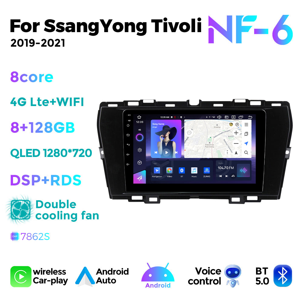 NaviFly NF Series Android 14 8G+256G 2K QLED screen CarPlay Auto DSP RDS 4GLte WIFI For SsangYong Tivoli 2019-2021 9inch